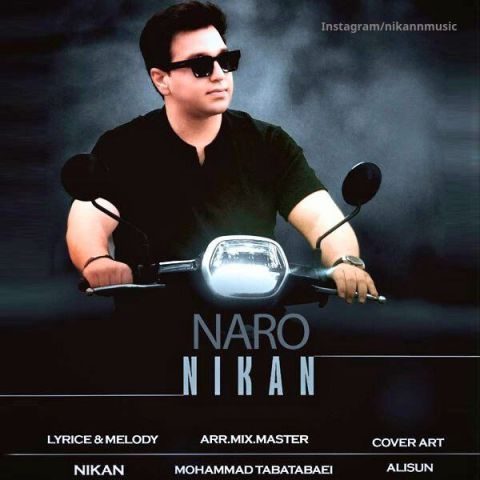 دانلود آهنگ نیکان موزیک نرو